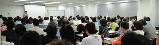 会場風景 会場風景