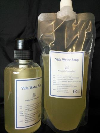 VIDA Water Soap